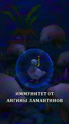 14 с часть 35, 14 с