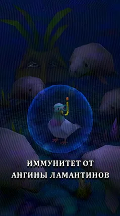 Ламантины