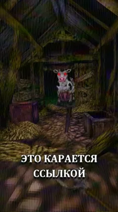 11 с часть 36, 11 с