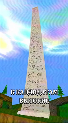 11 с часть 37, 11 с