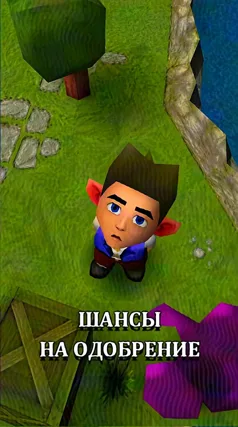16 с часть 37, 16 с