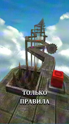 2 с часть 38, 2 с