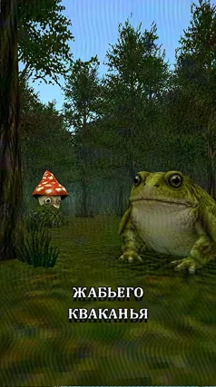 6 с часть 39, 6 с