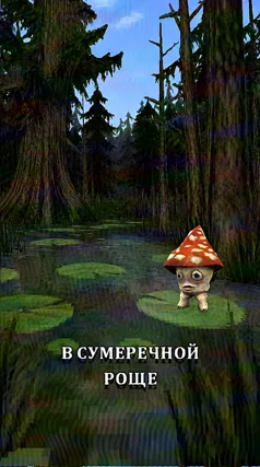 11 с часть 39, 11 с