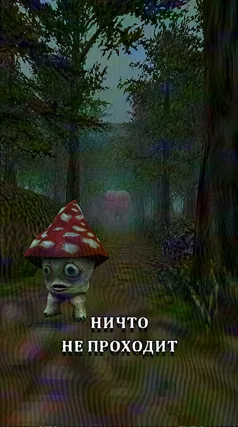 14 с часть 39, 14 с