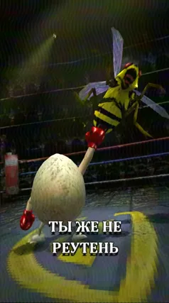 1 с часть 41, 1 с