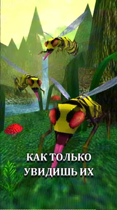 3 с часть 41, 3 с