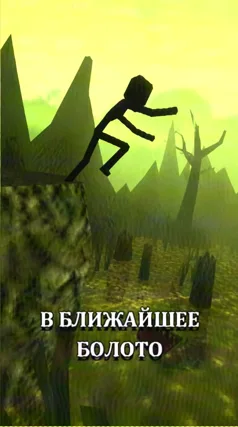 6 с часть 41, 6 с