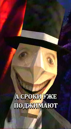 14 с часть 42, 14 с
