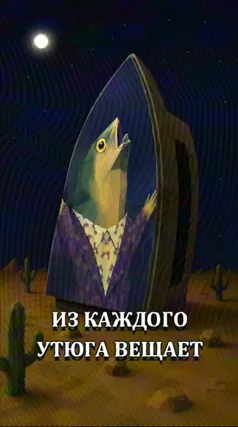 18 с часть 42, 18 с
