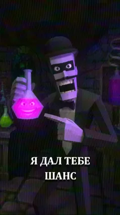 2 с часть 43, 2 с