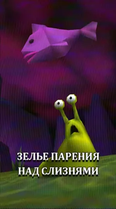 5 с часть 43, 5 с
