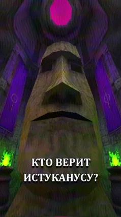 14 с часть 43, 14 с