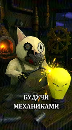 часть 44, 14 с