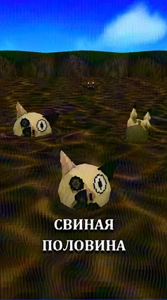 часть 44, 24 с