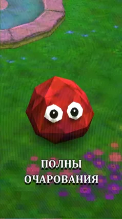 4 с часть 45, 4 с