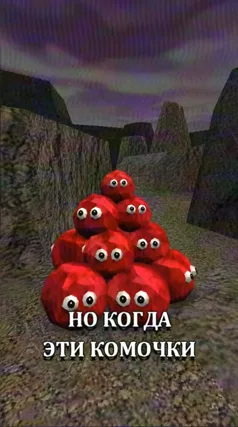 7 с часть 45, 7 с