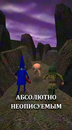 11 с часть 45, 11 с
