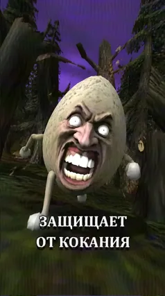 7 с часть 46, 7 с