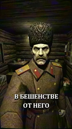 11 с часть 46, 11 с