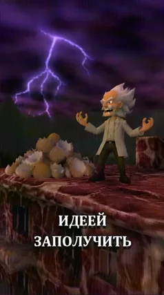 17 с часть 46, 17 с
