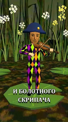 8 с часть 47, 8 с