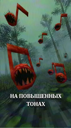 11 с часть 47, 11 с