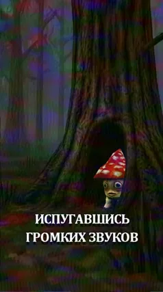 13 с часть 47, 13 с