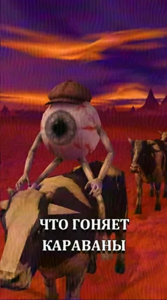 22 с часть 47, 22 с