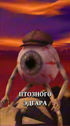 18 с часть 47, 18 с