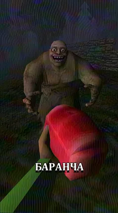 0 с часть 49, 0 с