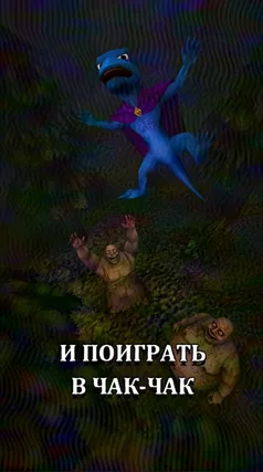 12 с часть 49, 12 с