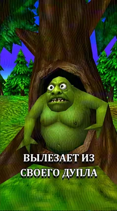 16 с часть 49, 16 с