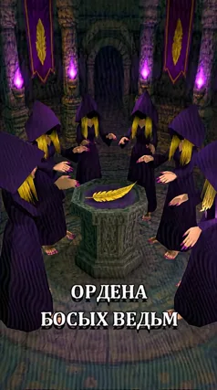 20 с часть 49, 20 с