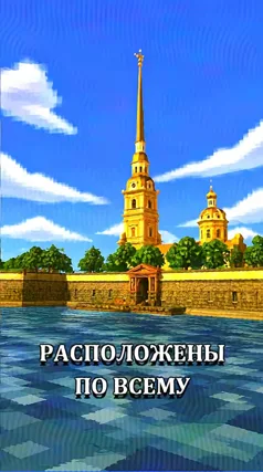 часть 50, 7 с