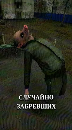 часть 50, 13 с