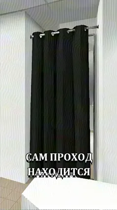 часть 50, 16 с