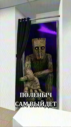 часть 50, 25 с