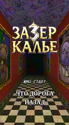 часть 50, 31 с