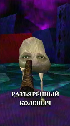12 с часть 51, 12 с