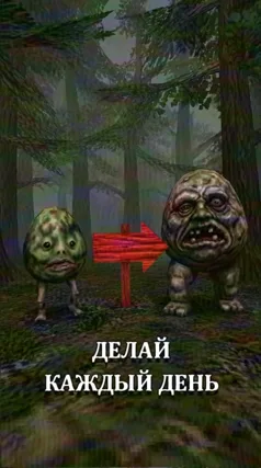 4 с часть 52, 4 с