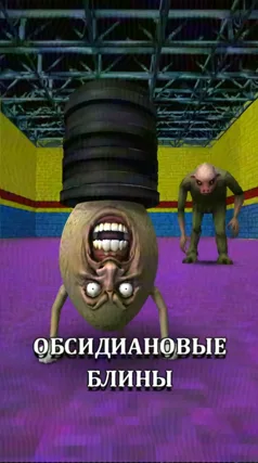 9 с часть 52, 9 с
