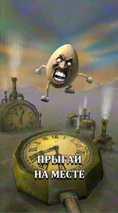 15 с часть 52, 15 с