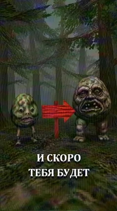19 с часть 52, 19 с