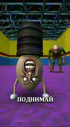 Кабан