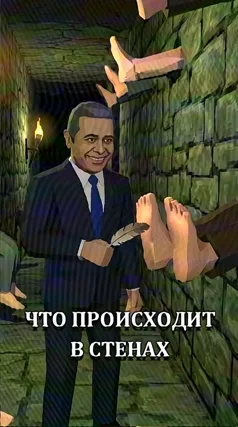 часть 53, 3 с