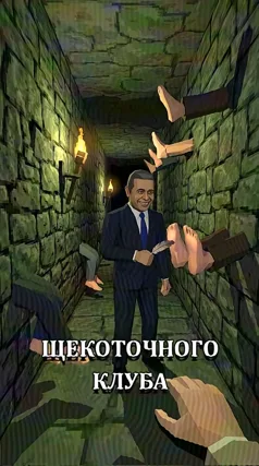 часть 53, 6 с