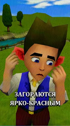 часть 53, 11 с