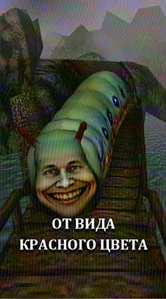 часть 53, 16 с