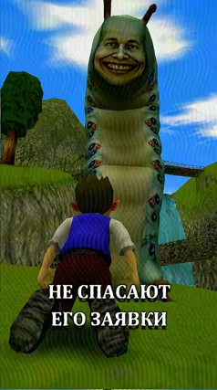 часть 53, 23 с